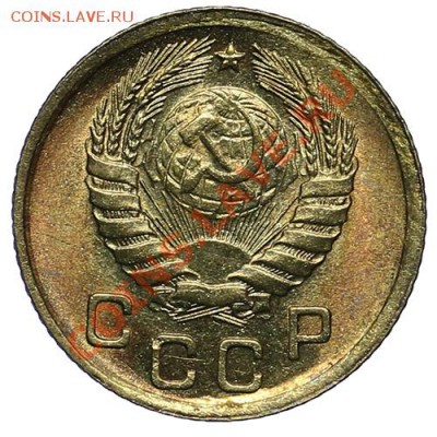 1 копейка 1946 Штемпельный блеск - 02.02 - 23:00 - QA1A9820.JPG