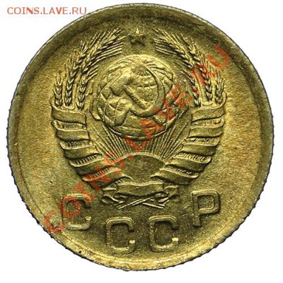 1 копейка 1945 Штемпельный блеск 02.02 - 23:00 - QA1A9822.JPG