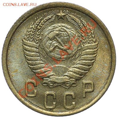 2 копейки 1952 Штемпельный блеск 02.02 - 23:00 - QA1A9830.JPG