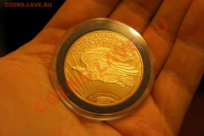 Оценка спроса и стоимости (серебряная копия Двойного орла) - 002.JPG