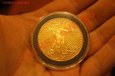 Оценка спроса и стоимости (серебряная копия Двойного орла) - 003.JPG