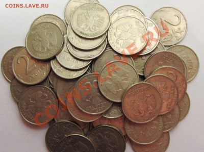 2руб 1999г спмд (с оборота) 50штук  30-01-14г 2100мск - IMG_2391.JPG