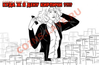 100 рублей Сочи 2014 г. Выпуск завершен! - Если добавят выпуск...