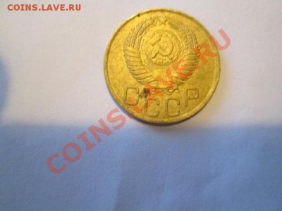 3 копейки 1949 ости сдвоены неплохая - IMG_2479.JPG