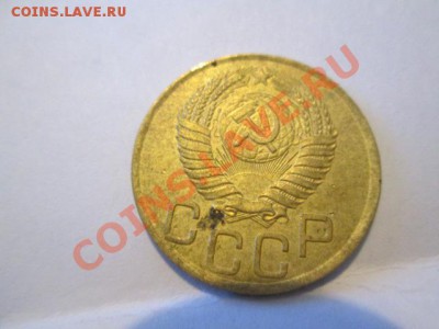 3 копейки 1949 ости сдвоены неплохая - IMG_2489.JPG