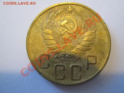 5 копеек 1940 - IMG_2492.JPG
