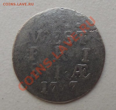 Нидерландская Индия 2 стювера 1777 Серебро До 30.01.14 в 22 - DSCF5246