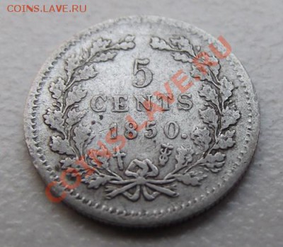 Нидерланды 5 центов 1850 Серебро До 30.01.14 в 22:00 МСК - DSCF5257