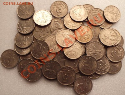 5копеек 1998г СП 50штук - Изображение 011