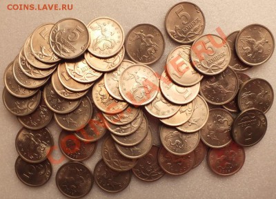5копеек 2003г СП 50штук - Изображение 029