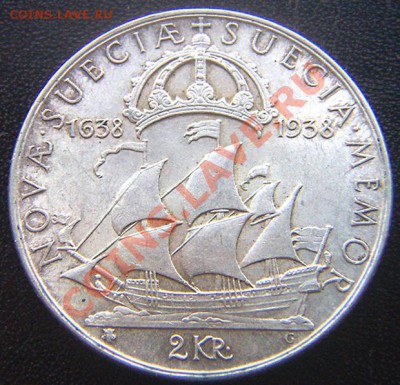 Швеция_памятные 2 кроны 1938. Серебро; до 28.01_22.04мск - 7397