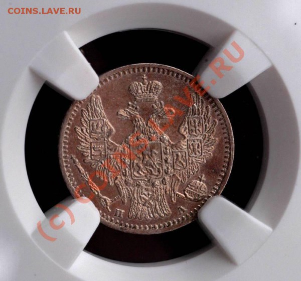определяем грейд 5 коп. 1849 г. - !Bl0B7EwBmk~$(KGrHqYH-DIEt0D89PzJBLdIShDr9g~~_3