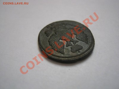 Деньга 1828 ЕМ ИК  первая,  до 03.02.2014, в 22:00 мск. - Деньга 1828 перв  03
