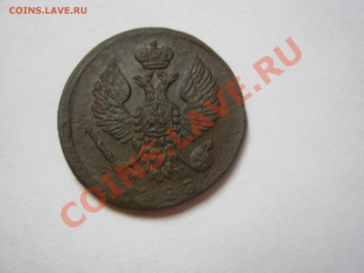 Деньга 1828 ЕМ ИК  вторая,  до 03.02.2014, в 22:00 мск. - Деньга 1828 втор  01