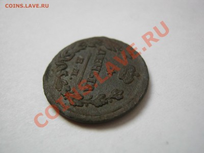 Деньга 1828 ЕМ ИК  вторая,  до 03.02.2014, в 22:00 мск. - Деньга 1828 втор  04