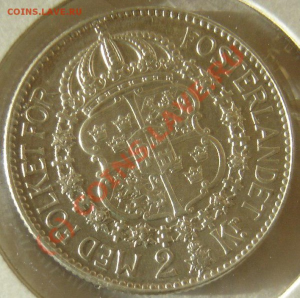Швеция 1938г - DSC07729.JPG