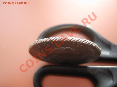 рубль 1762 г - 0 095