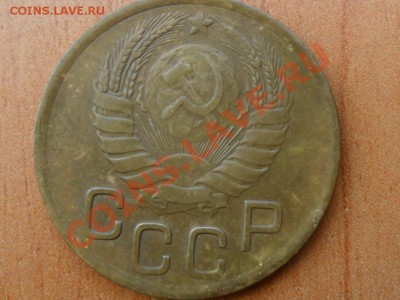 3коп.1946г.Л.ст.1.2 Ф-56,Об.ст.Б Ф-58 ? - SAM_0125.JPG