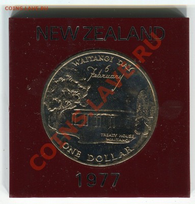 1 $ 1977, Новая Зеландия, UNC, до 31.01.2014 в 22-00 Мск - Сканирование__044