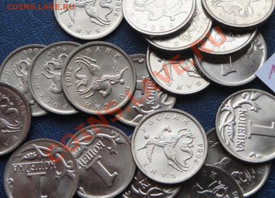 1 копейка 2004 г ммд мешковая 100 штук   до 3.2  в 22-00 мск - 16.1.14  Второе вмешательство 063.JPG