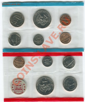 Годовые наборы США 1971-1980, P и D, до 31.01.2014 в 22-00 - Сканирование__047