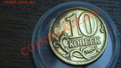 НАБОРНЫЕ 1, 5, 10 и 50 КОПЕЕК 2002 С-П до 02.02.14 23:55мск - S1380004.JPG