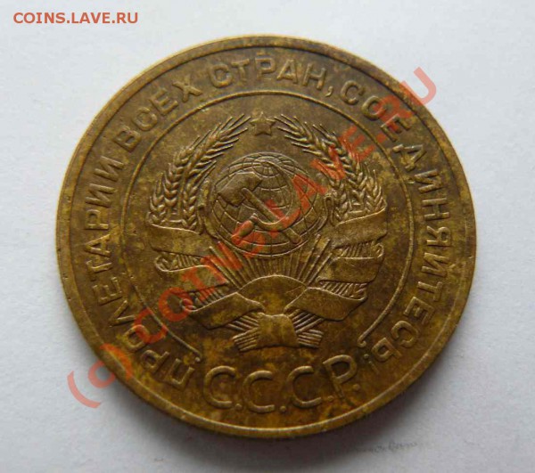 5к 1927г до 17.02. 21-00 по Москве - 5к 1927г л.с