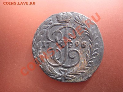б оценка - 0 084