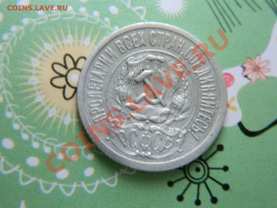 15к-21г до 2,02 14 - DSCN0569 (Копировать).JPG