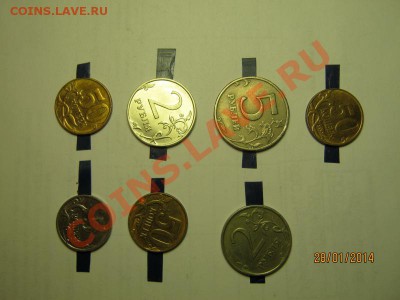 Перевороты 5к-06м.5р-97сп.2р-12м.2р-07м.50к-12м.50к-11м.50к - pic (1)