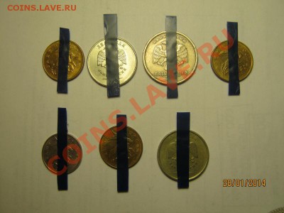 Перевороты 5к-06м.5р-97сп.2р-12м.2р-07м.50к-12м.50к-11м.50к - pic (2)