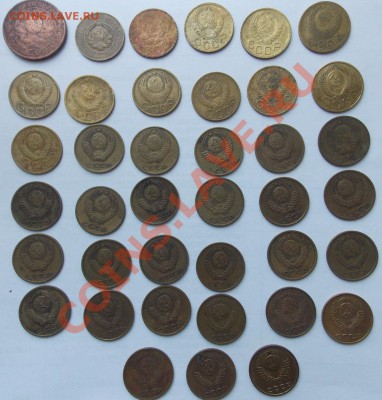 3коп 1924-91гг - 3коп 24 91 р