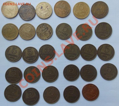 5коп 1930-91г до 03.02.14 22.00 - 5коп 30 91 а