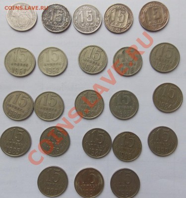 15коп 1931-91 до 03.02.14 22.00 - 15коп 31 91 а