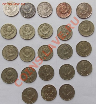 15коп 1931-91 до 03.02.14 22.00 - 15коп 31 91 р