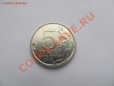 Смоленское сраж.раскол до 02.02 в 22-00 - смолен.JPG