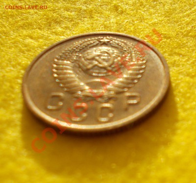 2 копейки 1937 отличная до 31.01.2014 22.00 - DSCN0167 копия370