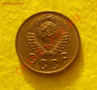 2 копейки 1937 отличная до 31.01.2014 22.00 - DSCN0168 копия37