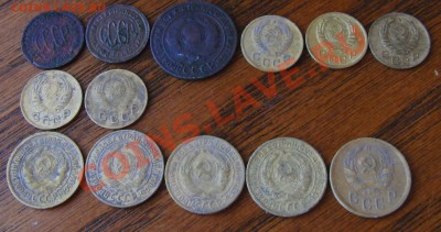 Лот монет пол копейки,1 коп,2 коп до 58 г.,1.02.2014 в 22-00 - CIMG1786.JPG