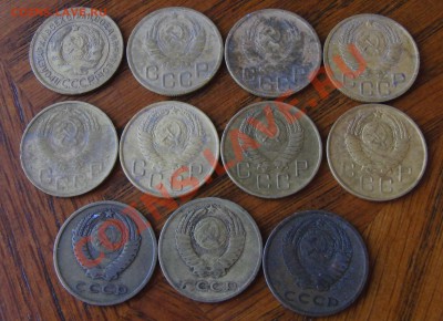 Лот 3 копейки 1930-73 год до 1.02.2014 в 22-00 - CIMG1787.JPG