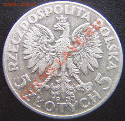 Польша_5 злотых 1933. Серебро; до 28.01_22.08мск - 7320