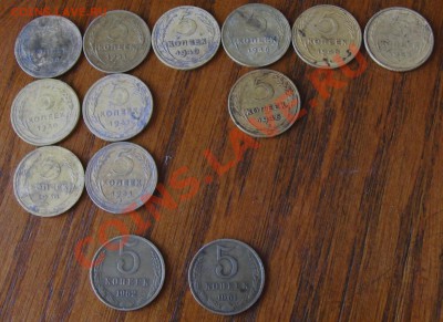 Лот 5 копеек 1930-1961 год до 1.02.2014 в 22-00 - CIMG1785.JPG