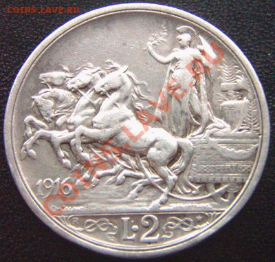 Италия_2 лиры 1916. Серебро; до 28.01_22.10мск - 7123