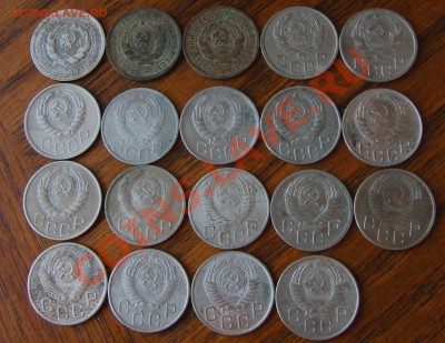 Лот 20 копеек 1931-1957 год до 1.02.2014 в 22-00 - CIMG1793.JPG
