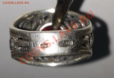 серебряное кольцо 875 пробы с камнем на опознание и оценку - 20140128_215627