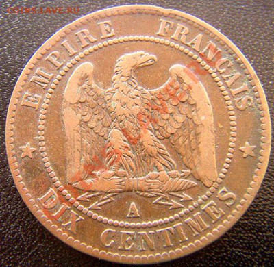 Франция_10 сантимов 1856(А); до 29.01_22.08мск - 7352