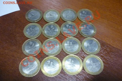 фикс.выборг сп 16шт - P1060136