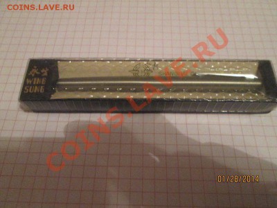 Перьевая ручка Китай 80 годы - 8B7BAF56