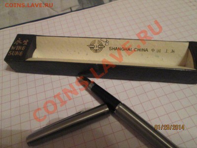 Перьевая ручка Китай 80 годы - FEA1E91E