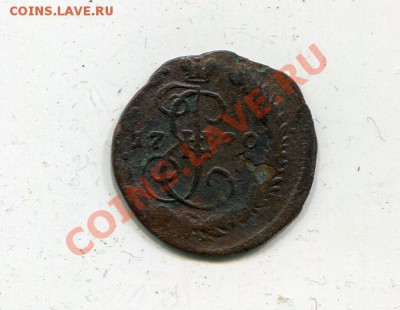 деньга 1770 ем до 2.02 - img322